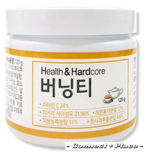  여름선물로 건강엔 하드코어버닝티 좋은이유