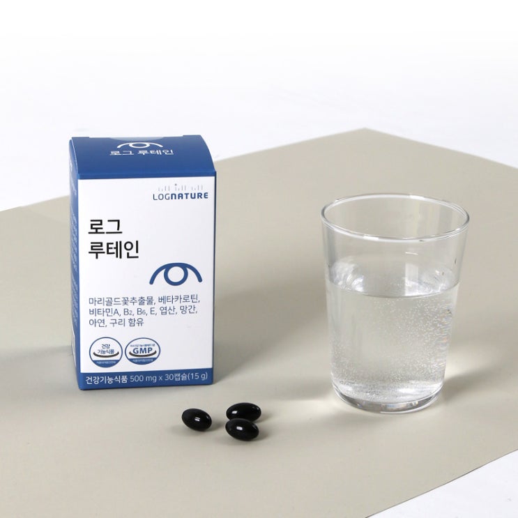  눈영양제 로그네이처 로그 루테인