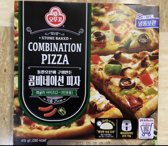  [오뚜기]오뚜기 콤비네이션피자 후기