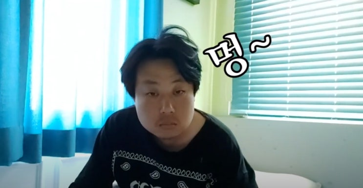  광주 게스트하우스 주변 5.18 기념공원에 들러서