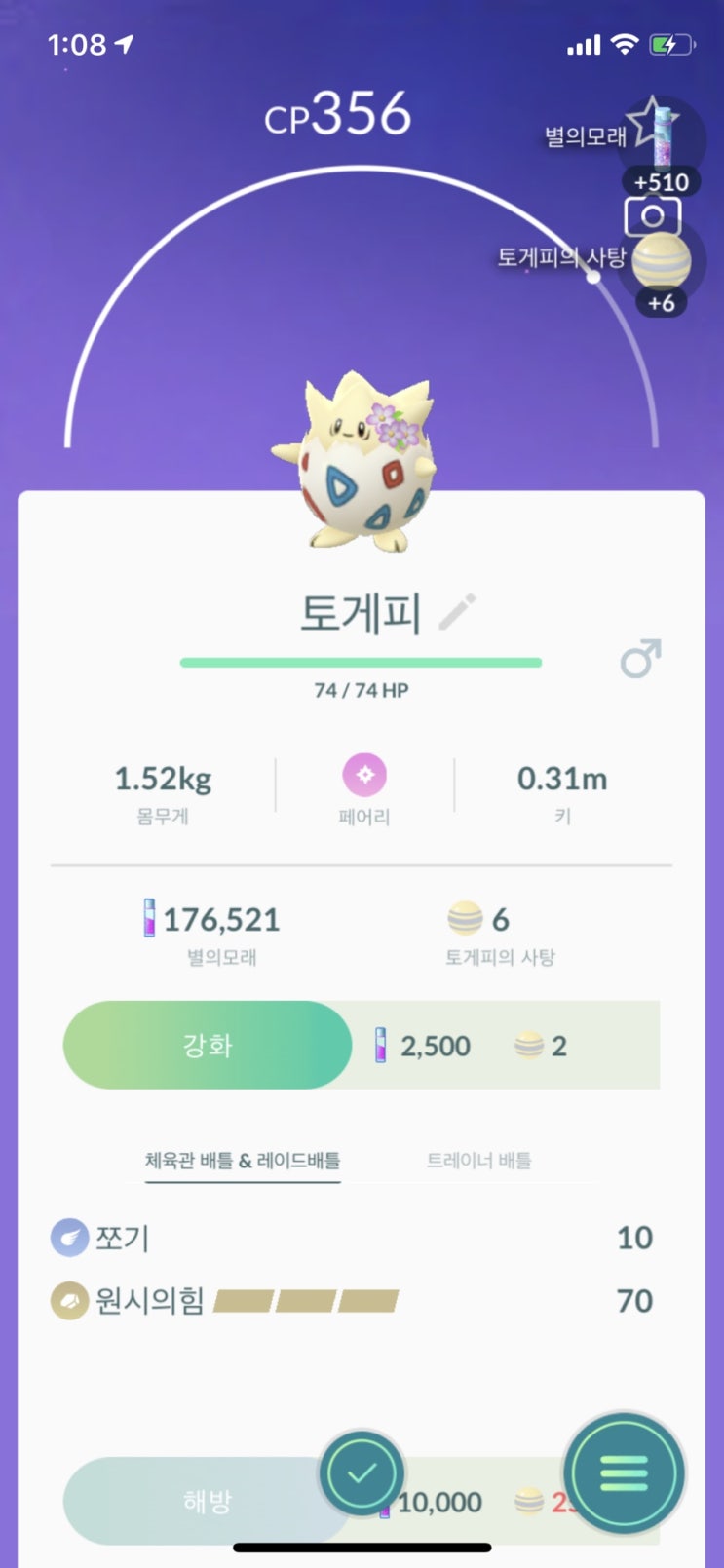  2020년 5월