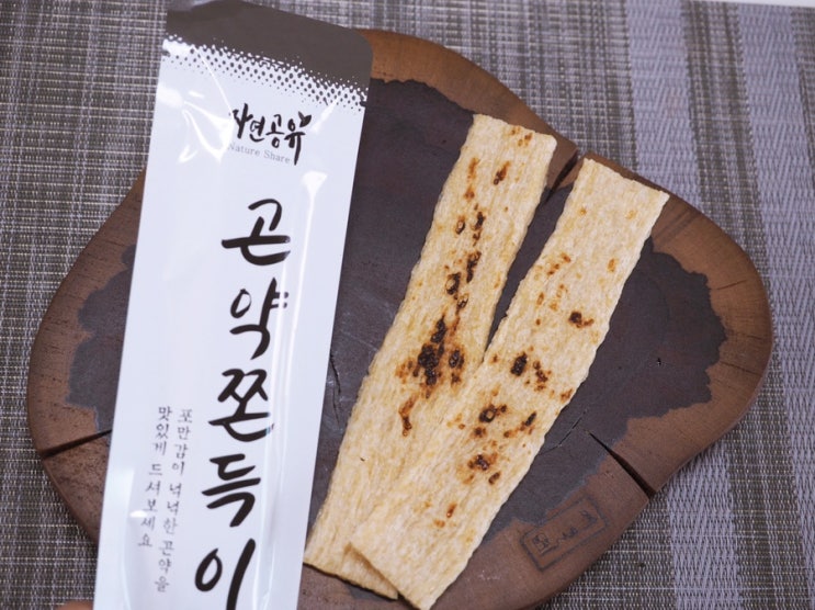  [곤약쫀드기] 포만감 짱 곤쫀! 비건 다이어트 간식으로 추천해요~!