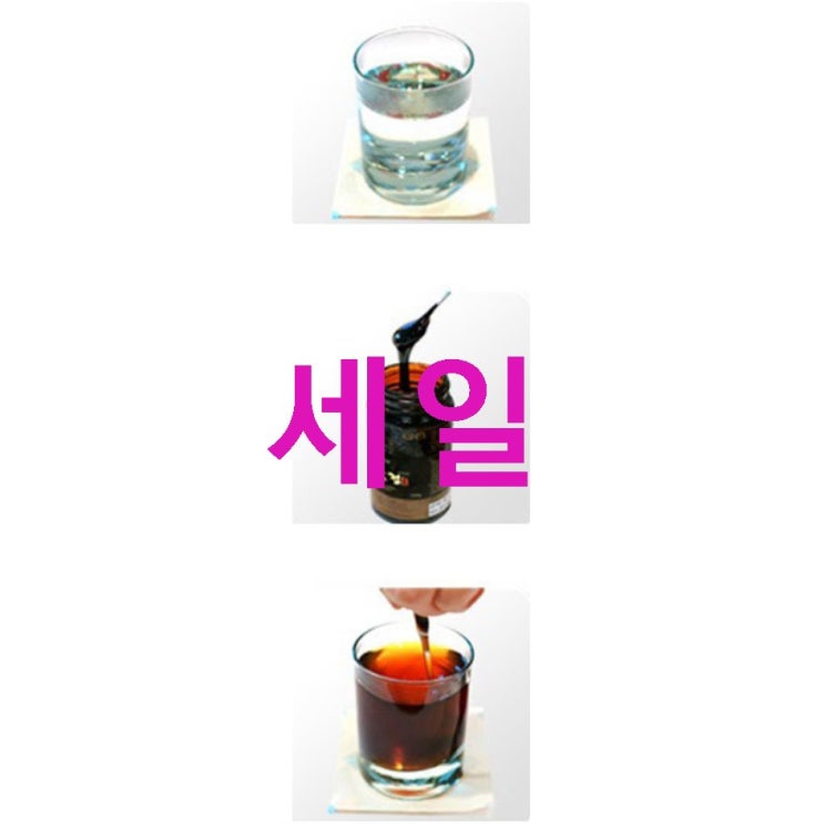 이주 대박 고철남홍삼 홍삼정 프리미엄 쇼핑백 살펴보기 이주 대박 고철남홍삼 홍삼정 프리미엄 쇼핑백 살펴보기
