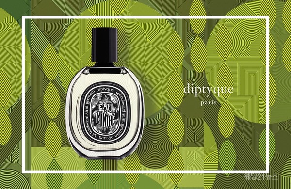  <Diptyque-Eau De Minthe EDP>딥디크-오 드 민떼 오드퍼퓸