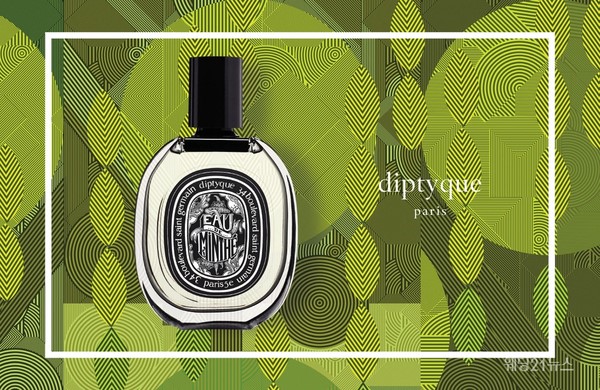 &lt;Diptyque-Eau De Minthe EDP&gt;딥디크-오 드 민떼 오드퍼퓸