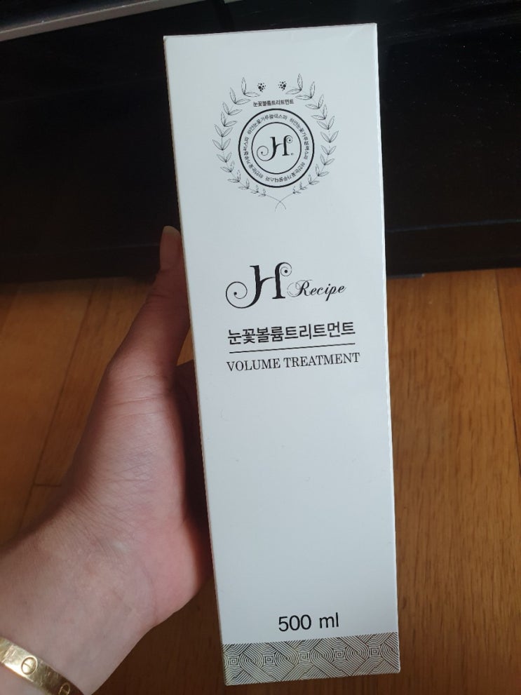  단백질 폭탄 [눈꽃트리트먼트] 극손상 모발 홈케어 후기