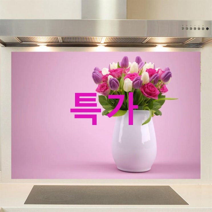 최저가상품 샤이니아트 주방아트보드 하얀꽃병~ 이용해보니 최저가상품 샤이니아트 주방아트보드 하얀꽃병~ 이용해보니