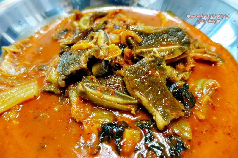 대전 용전동 갈비찜 맛집, 동구 갈비찜 배달, 그때그갈비찜 : 네이버 블로그