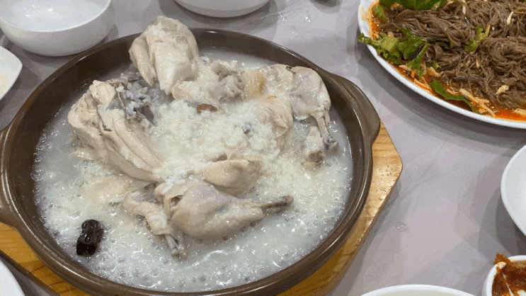  대전 송촌동 누룽지 삼계탕 맛집 _ 장수촌