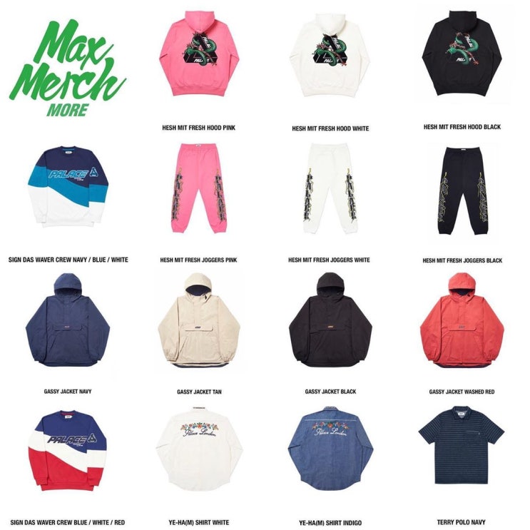  팔라스(Palace) 20 Summer 4주차 드랍 리스트, 발매정보 - 6월 6일
