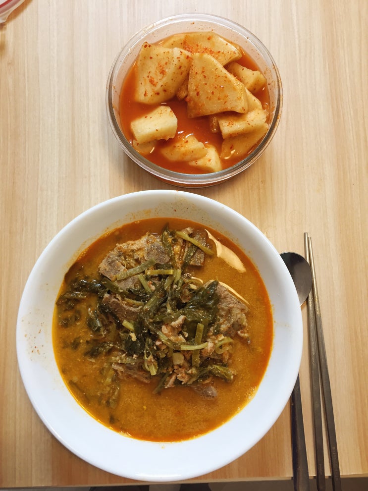  [신랑요리] 감자탕을 끓일 줄 아는 남자!