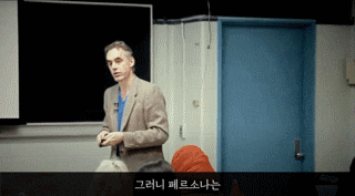  정체성과 자아를 찾아가는 과정에 대한 고찰 프롤로그
