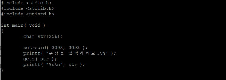  [FTZ] - level12 /buffer overflow/RTL/ASLR