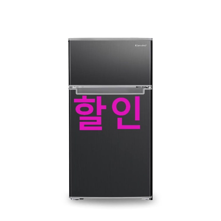 36% 안내정보 캐리어 클라윈드 일반냉장고 85L ! 이것이 정답! 36% 안내정보 캐리어 클라윈드 일반냉장고 85L ! 이것이 정답!