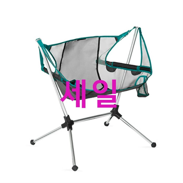 02일자 상품 NEMO 스타게이즈 캠핑의자 상품 너무 좋네요 02일자 상품 NEMO 스타게이즈 캠핑의자 상품 너무 좋네요