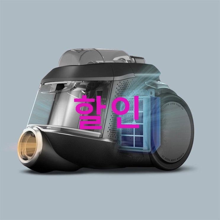 2020-06-02 기획아이템 일렉트로룩스 퓨어 C9 청소기 구매~ 2020-06-02 기획아이템 일렉트로룩스 퓨어 C9 청소기 구매~