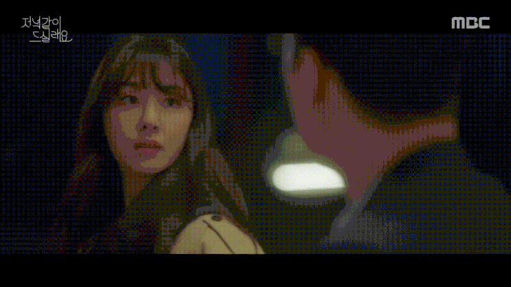 mbc 월화드라마 저녁 같이 드실래요? 5-6회 명장면 명대사 내 이마에 무슨 마감세일 스티커라도 붙었어? mbc 월화드라마 저녁 같이 드실래요? 5-6회 명장면 명대사 내 이마에 무슨 마감세일 스티커라도 붙었어?