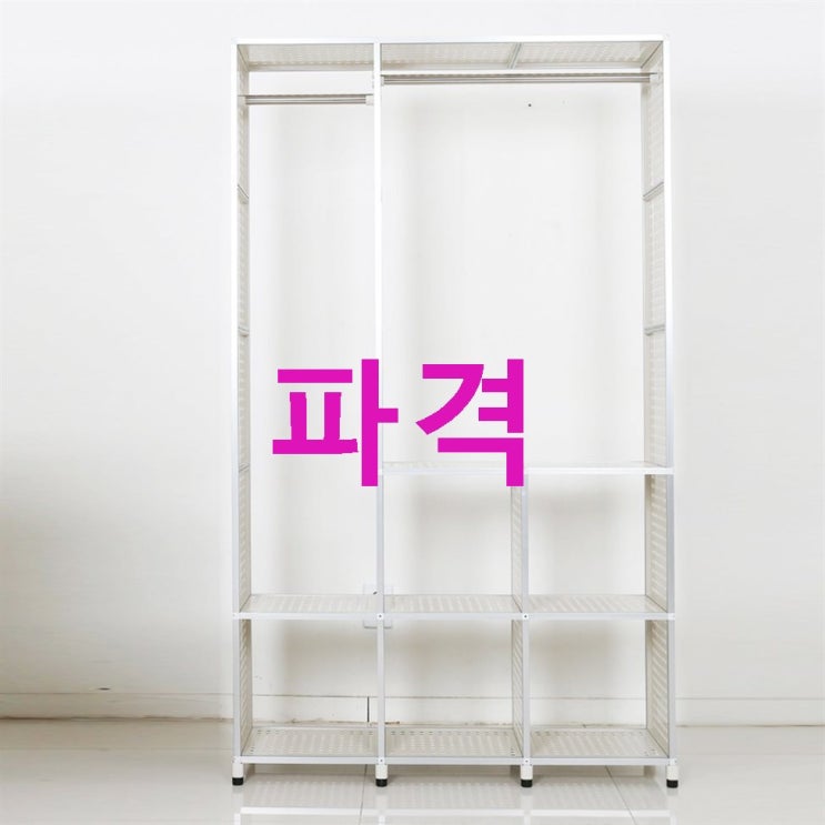 06월 02일 스테디셀러정보 파워락 DR35B 드레스룸 장점이 더 많아요 06월 02일 스테디셀러정보 파워락 DR35B 드레스룸 장점이 더 많아요