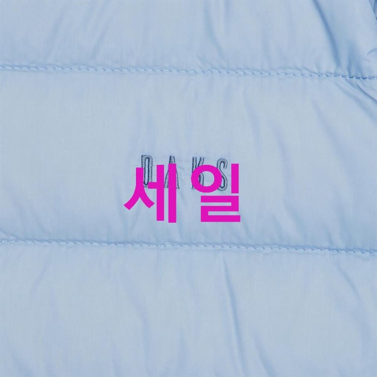 06월 BEST5제품 닥스키즈 아동용 경량 다운 점퍼 DQS11JN01M! 진짜 리뷰라구요~~ 06월 BEST5제품 닥스키즈 아동용 경량 다운 점퍼 DQS11JN01M! 진짜 리뷰라구요~~