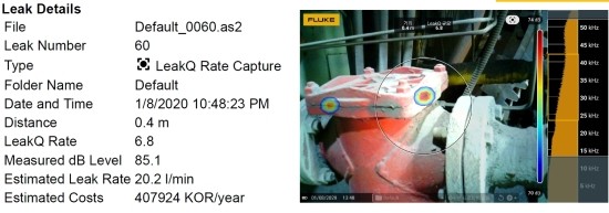 ii900 산업용음향카메라 Leak Q 기능 업데이트
