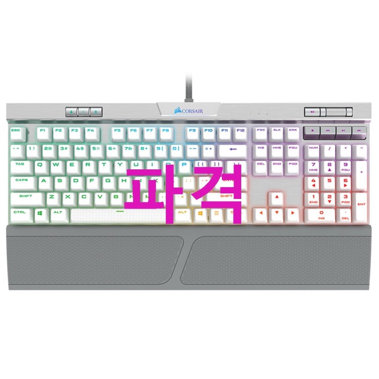 06 금주 베스트 커세어 K70 RGB MK.2 RAPIDFIRE SE 은축 영문자판 기계식 유선키보드 실리뷰예요 06 금주 베스트 커세어 K70 RGB MK.2 RAPIDFIRE SE 은축 영문자판 기계식 유선키보드 실리뷰예요