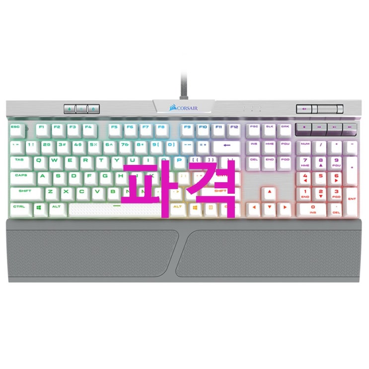 06 금주 베스트 커세어 K70 RGB MK.2 RAPIDFIRE SE 은축 영문자판 기계식 유선키보드 실리뷰예요