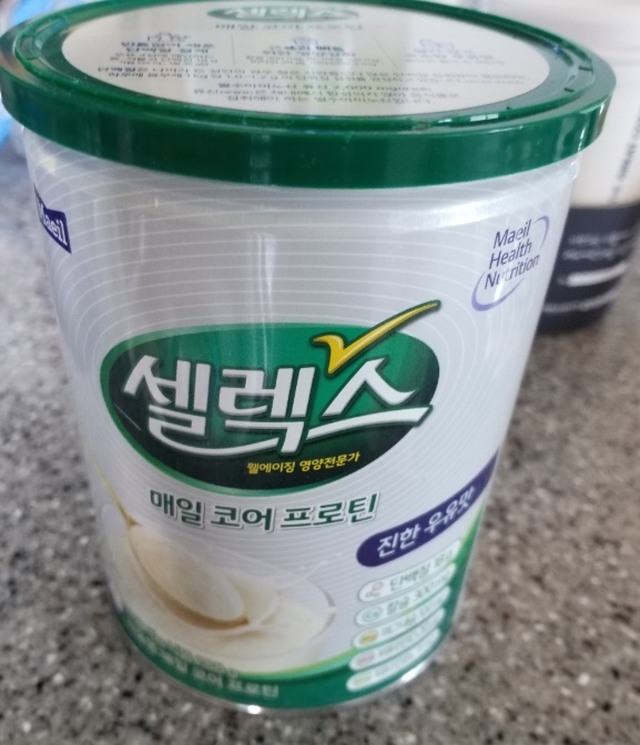  매일유업 셀렉스, 진한 우유맛에 단백질 섭취하세요