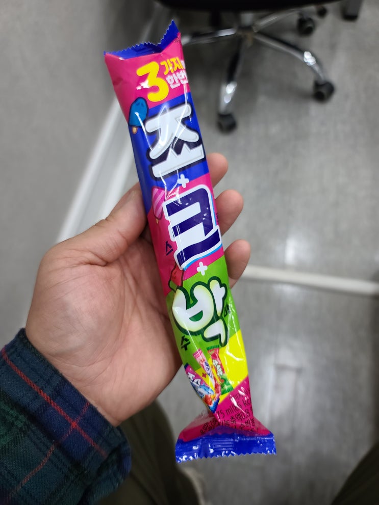  [일상] 이제 1+1 시대는 지났다, 1+1+1 시대 인가바(?!)  【롯데 죠크박바】