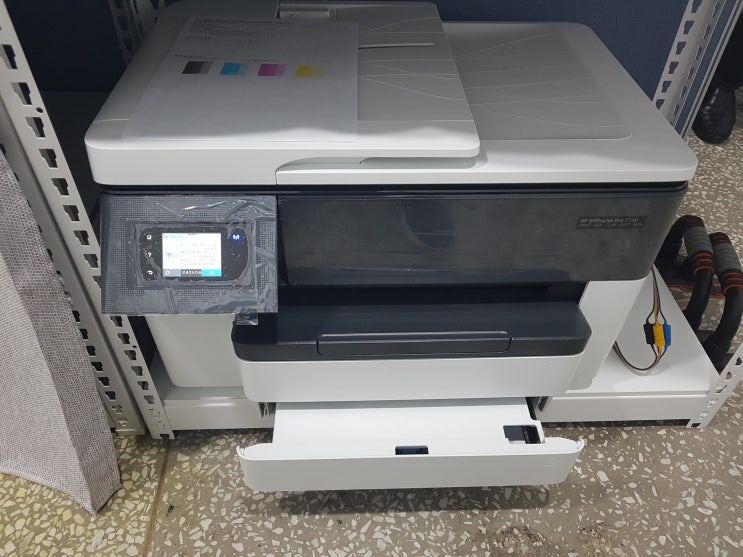 프린터기판매 복합기판매 무한잉크프린터 판매점 - 프린터 해피점검 실시합니다.