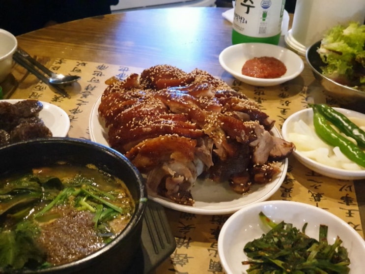  화곡본동시장 맛집 (화곡영양족발)