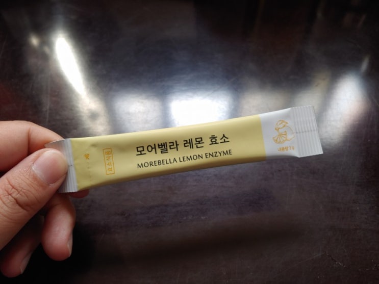효소추천 신제품 모어벨라 레몬 효소 섭취 후기 효소추천 신제품 모어벨라 레몬 효소 섭취 후기