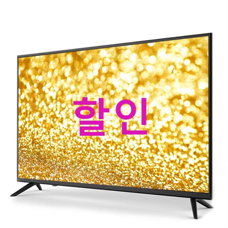 03일자 최저가잇템 유맥스 HD DLED 81cm 무결점 TV PANG32H~ 제품들이에요 03일자 최저가잇템 유맥스 HD DLED 81cm 무결점 TV PANG32H~ 제품들이에요
