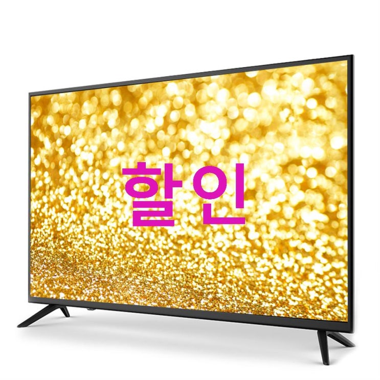 03일자 최저가잇템 유맥스 HD DLED 81cm 무결점 TV PANG32H~ 제품들이에요