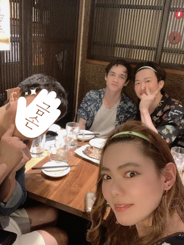 일본생활] 쉐어하우스 친구들과의 센가와 이자카야 きちんと居酒屋