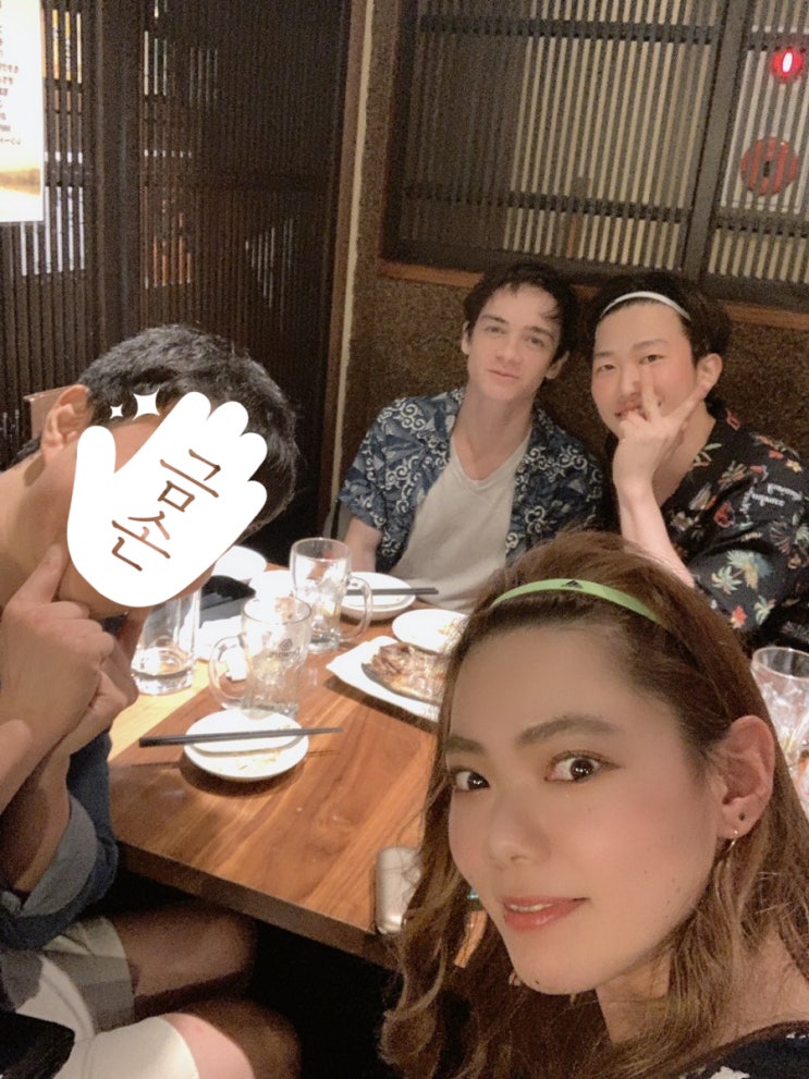  일본생활] 쉐어하우스 친구들과의 센가와 이자카야 きちんと居酒屋