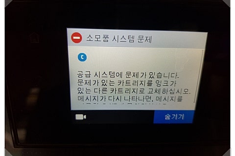 조은OA시스템 이미지