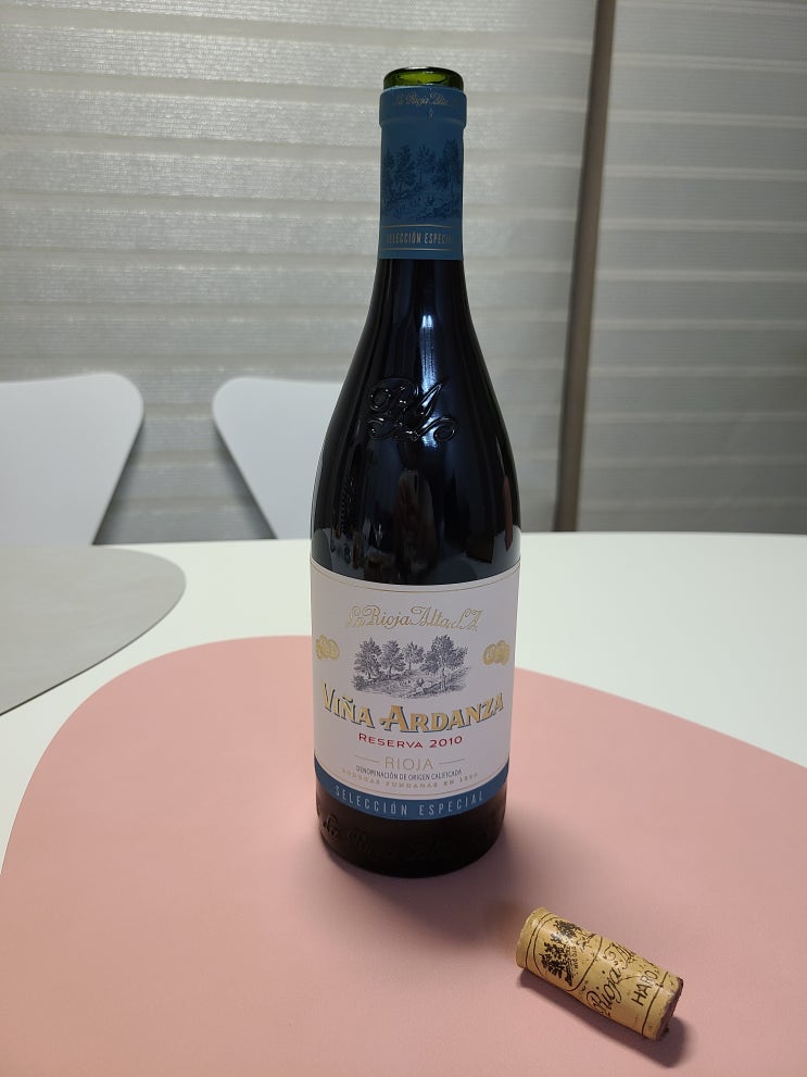  레드와인 : (스) La Rioja Alta S.A Vina Ardanza Reserva 2010 (첫 리오하 와인)