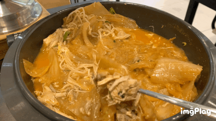  인천논현동맛집, 든든한 저녁메뉴 가마솥밥묵은지찜