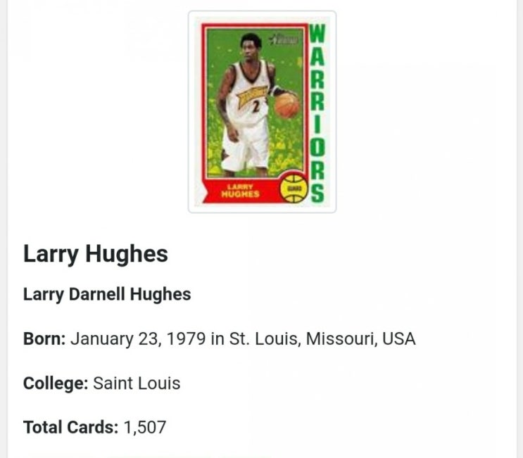  래리휴즈(Larry Hughes) 콜렉션