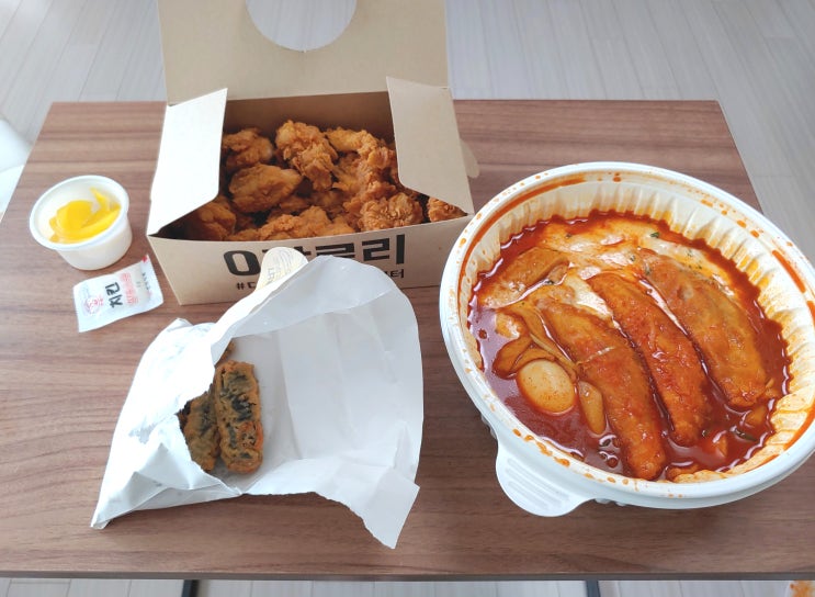 김포 배달 맛집 - 원래는 치킨집을 할려고 했었다 치킨 떡볶이
