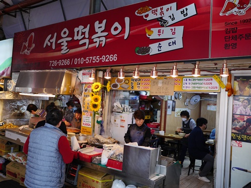  제주도동문시장 먹거리 소개