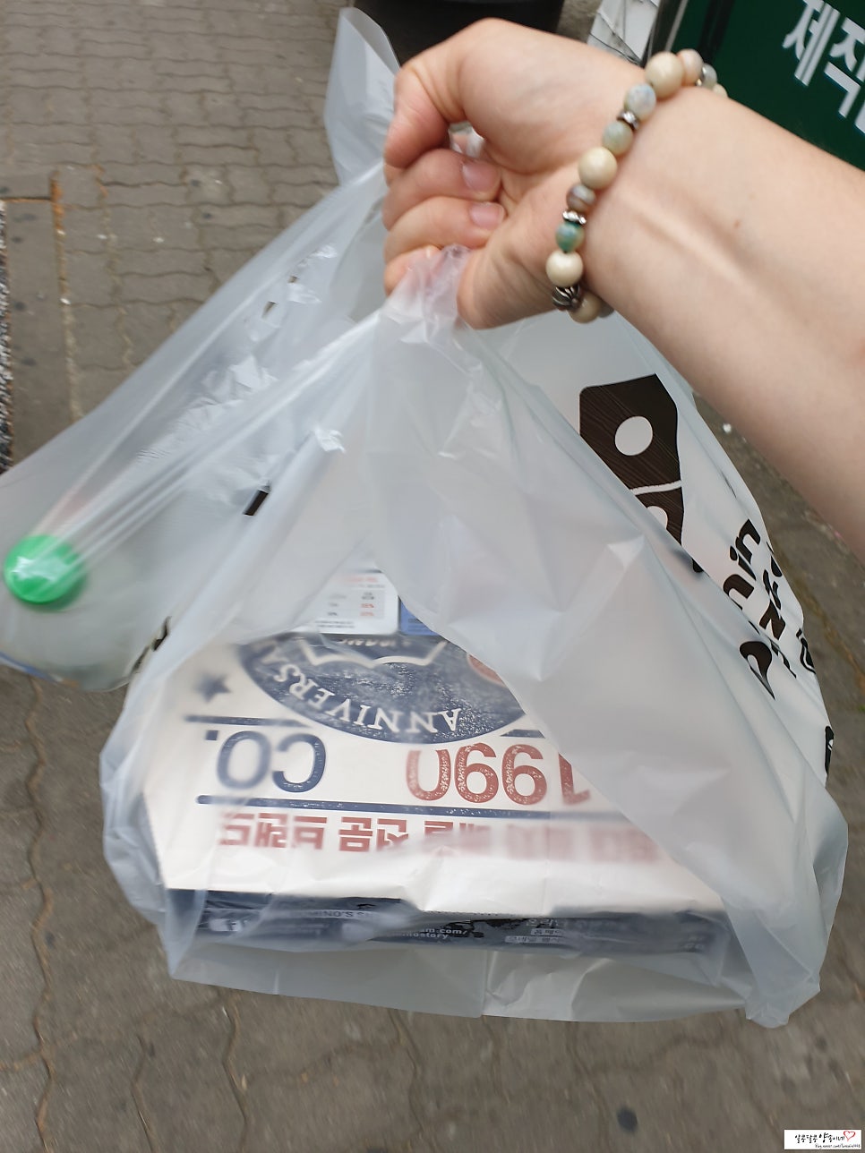 도미노피자 구미옥계점 사진 1