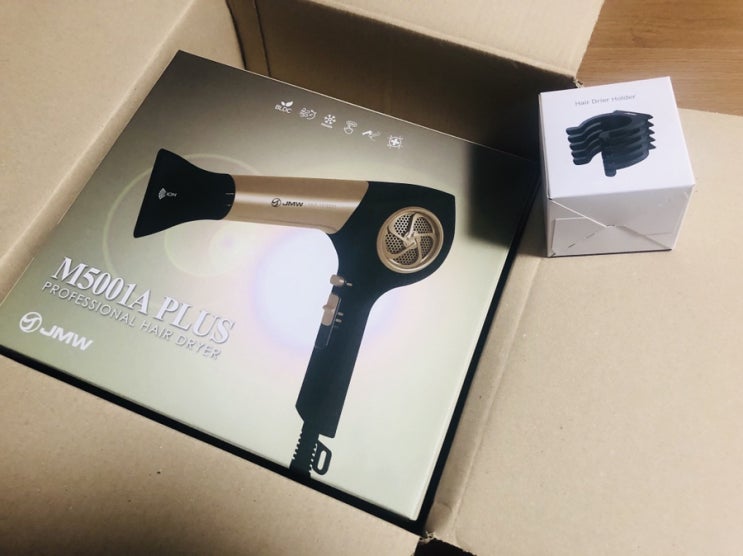  머리 빨리 말리는 방법!!JWM M5001 항공모터 드라이기 추천!! /내돈내산 제품