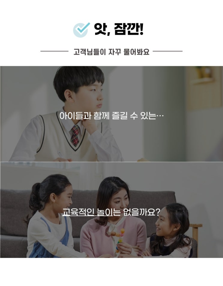  아이와 함께 만드는 종이 현미경 마누 프라카시 박사의 폴드스코프