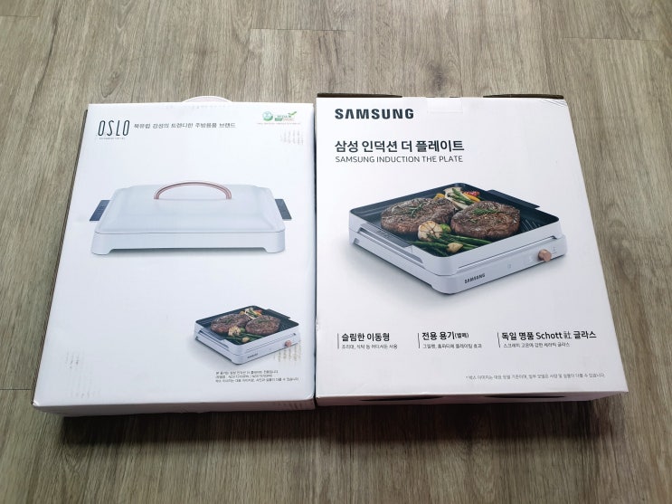  내 돈주고 산 디자인이 감성을 자극하는 삼성 인덕션 더 플레이트 1구