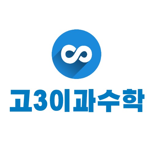  5월21일로 다시 연기-경기도교육청, 4월 전국연합학력평가 5월14일로 재 연기