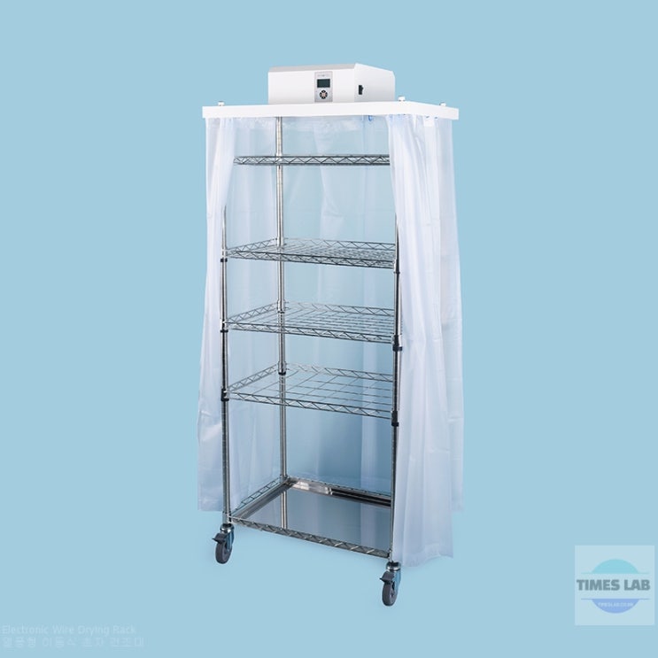 Electronic Wire Drying Rack / 열풍형 이동식 초자 건조대