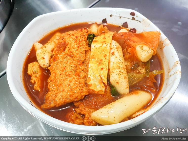 경남 창원 맛집 - 상남동맛집 영자국물떡볶이에서 국물떡볶이와 국수를 먹고 왔습니다. 창원 떡볶이 맛집 비빔밥맛집 창원 명물 두대국물떡볶이 성원그랜드쇼핑으로 이전.