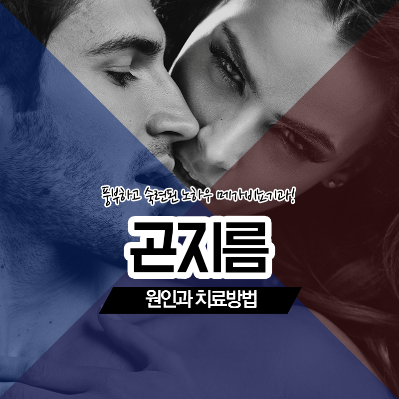 강서비뇨기과의원 이미지