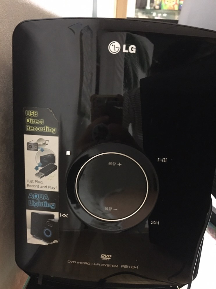 [FB164]LG 오디오 스피커를 컴퓨터와 연결하는 방법